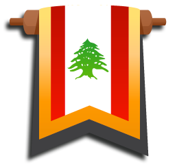 flag1 lebanese flag - cedar's bakery in houston - mediterranean food.